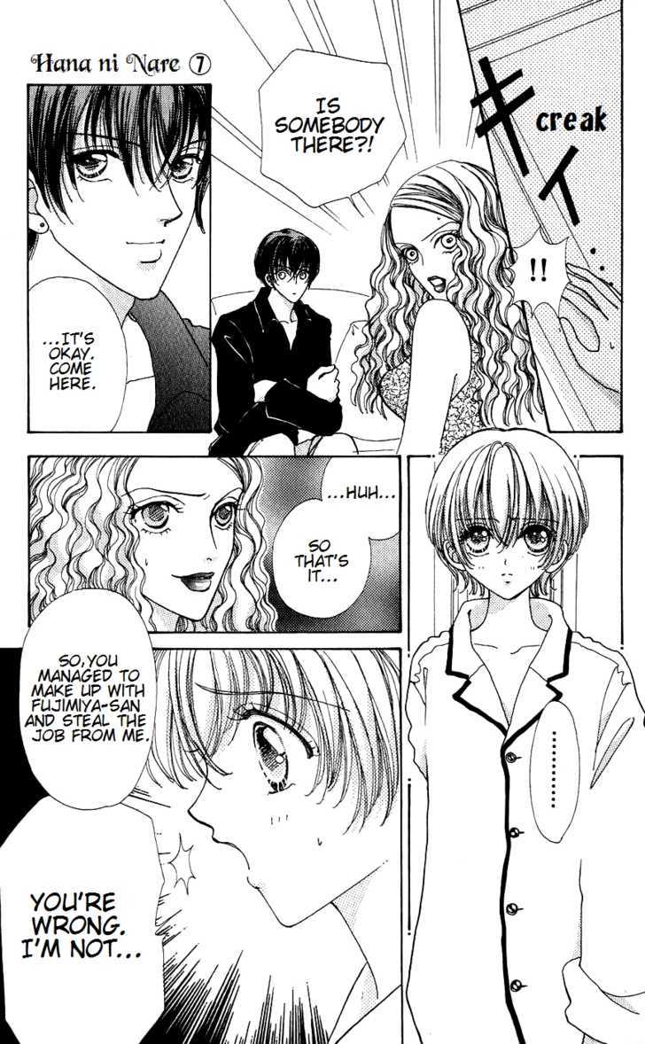 Hana Ni Nare Chapter 43 #15