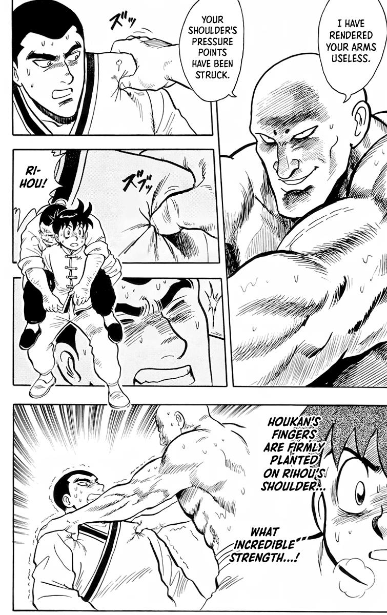 Tekken Chinmi Chapter 94 #31