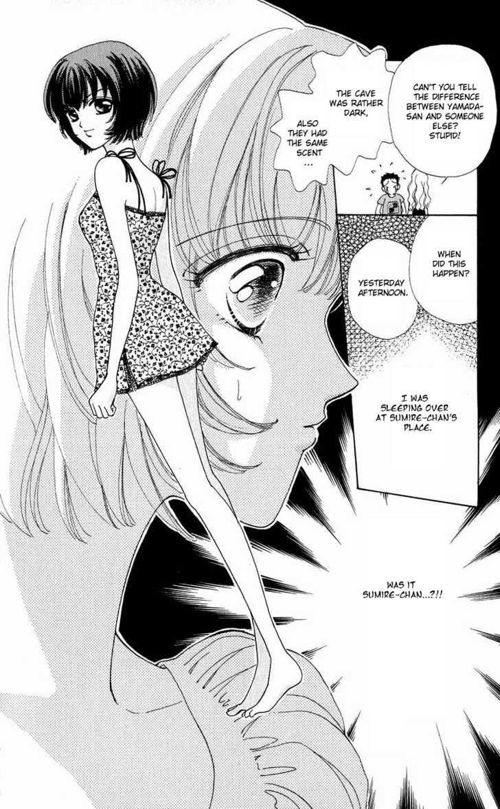 Hana Ni Nare Chapter 31 #25