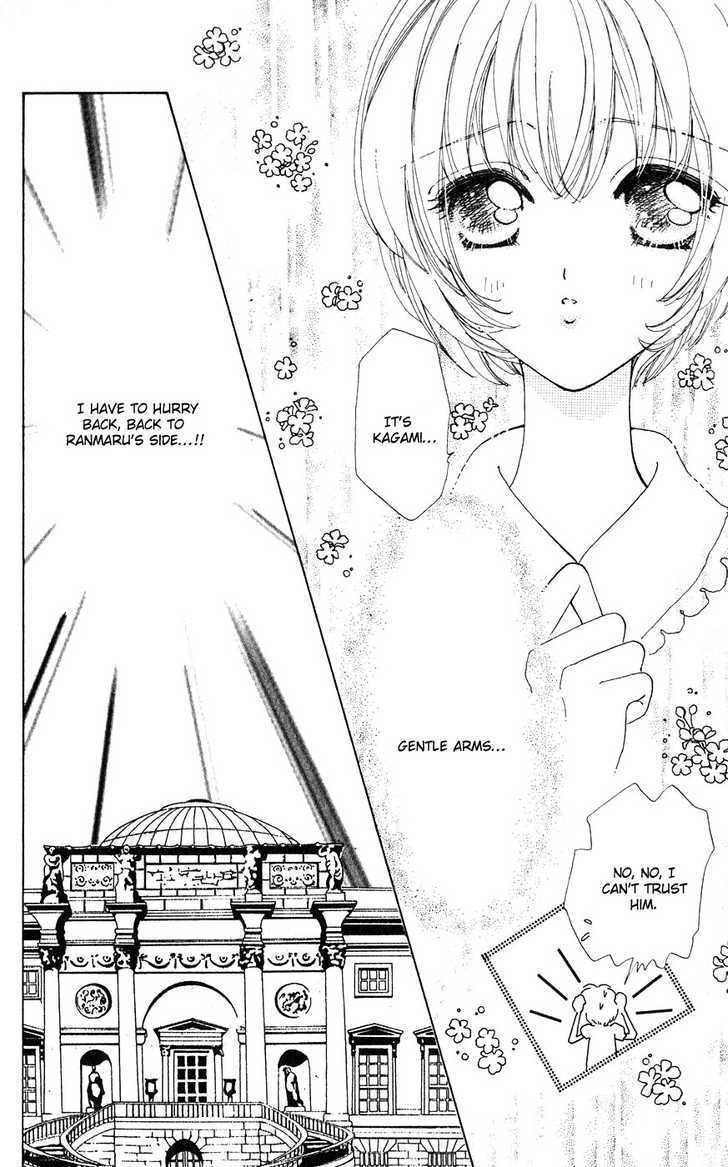 Hana Ni Nare Chapter 21 #15