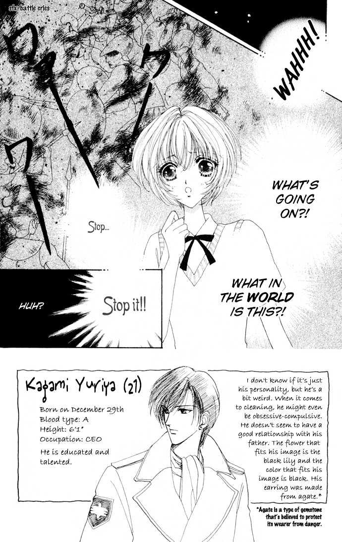 Hana Ni Nare Chapter 14 #3