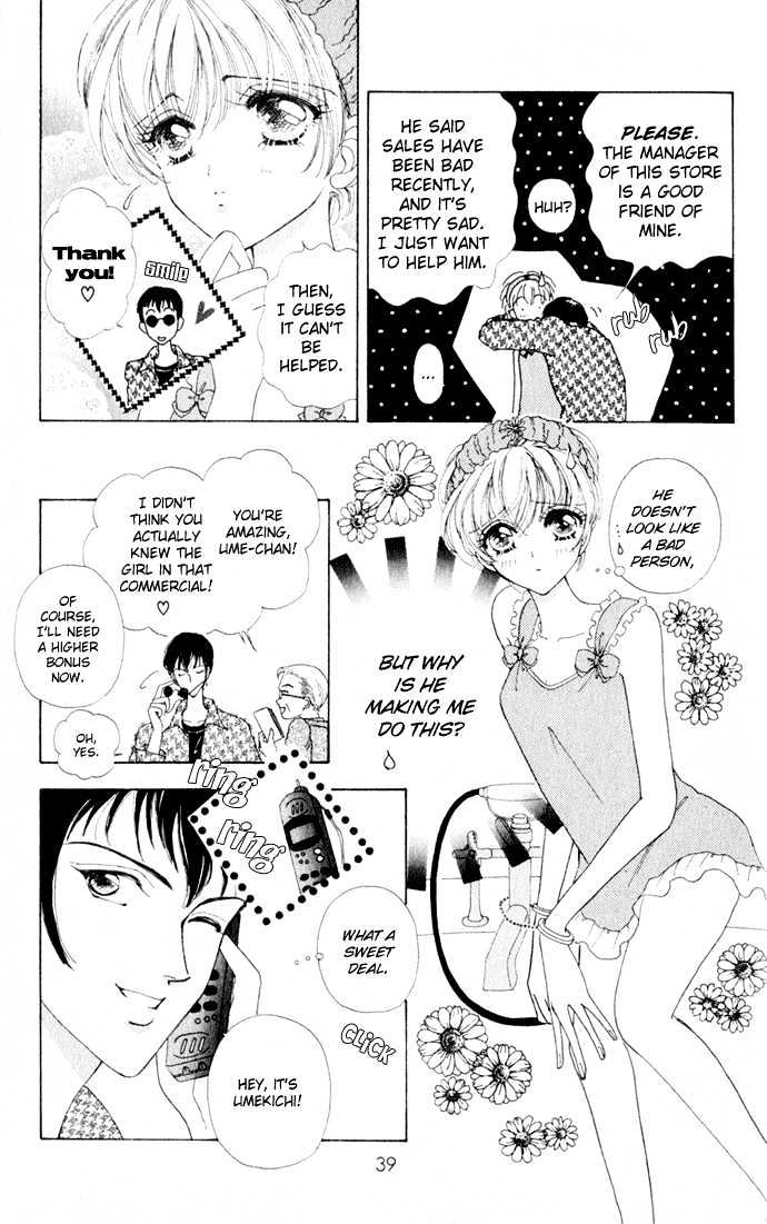 Hana Ni Nare Chapter 11 #13