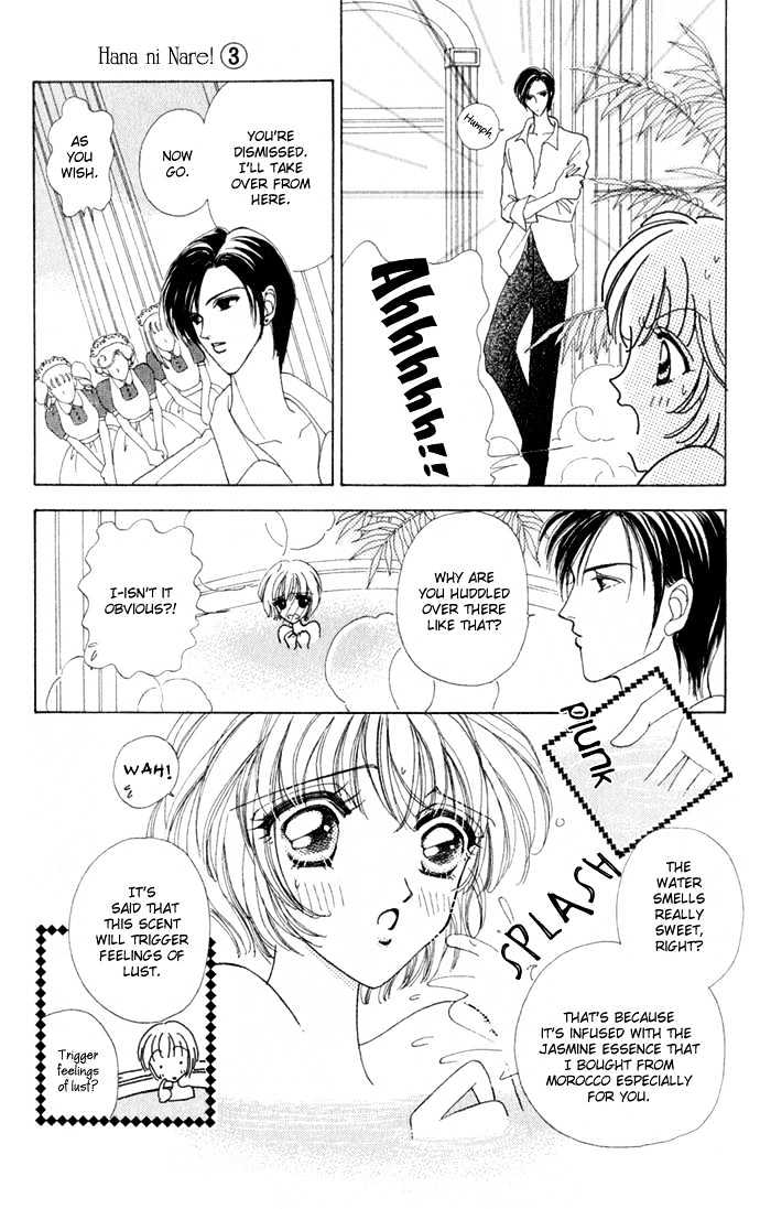 Hana Ni Nare Chapter 13 #15