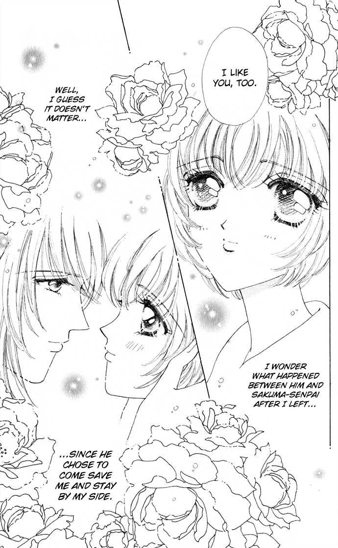 Hana Ni Nare Chapter 12 #17