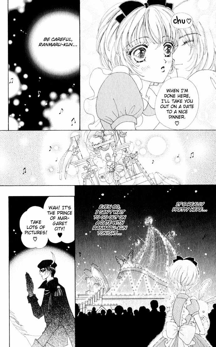 Hana Ni Nare Chapter 12 #20