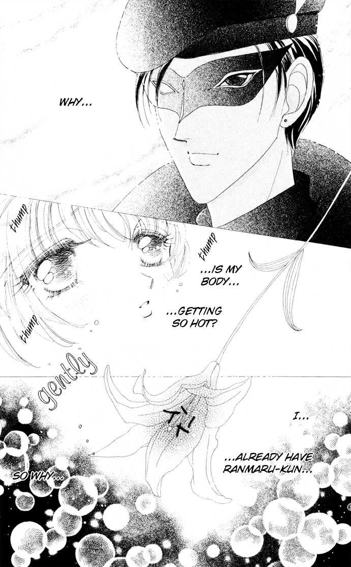 Hana Ni Nare Chapter 12 #23