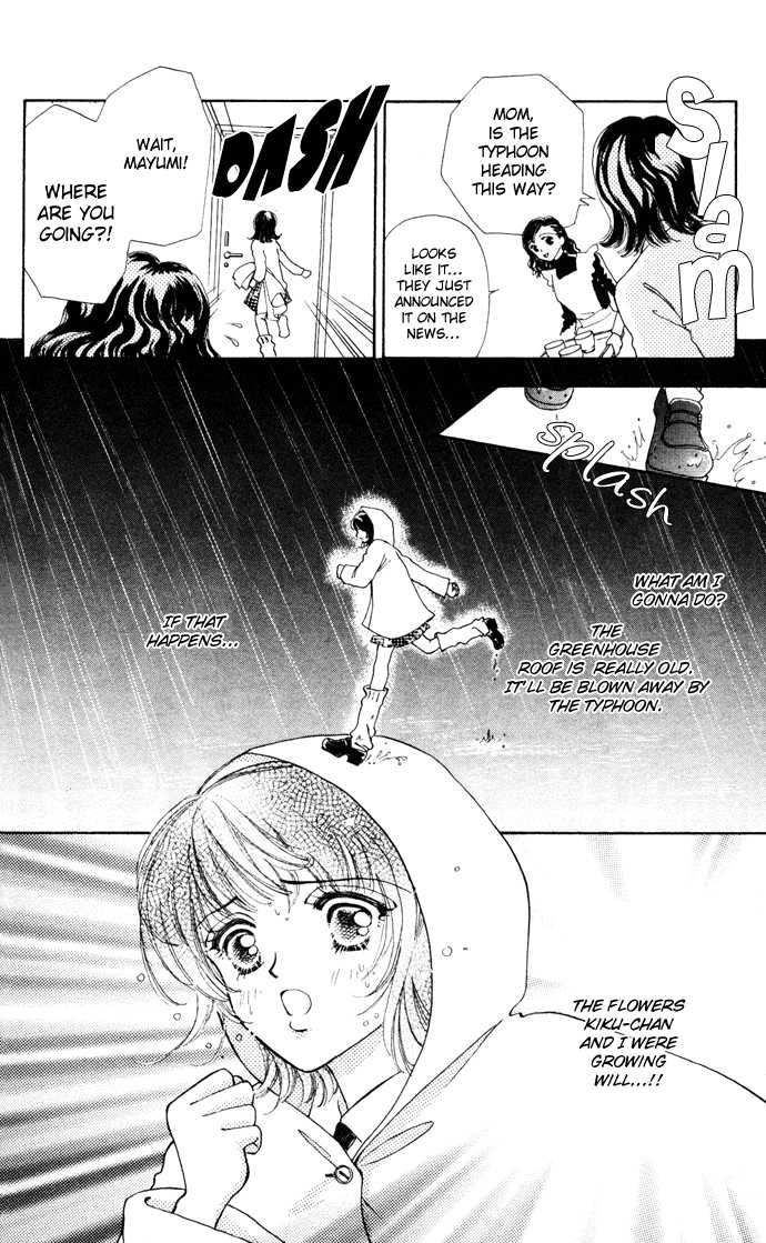 Hana Ni Nare Chapter 10.5 #29