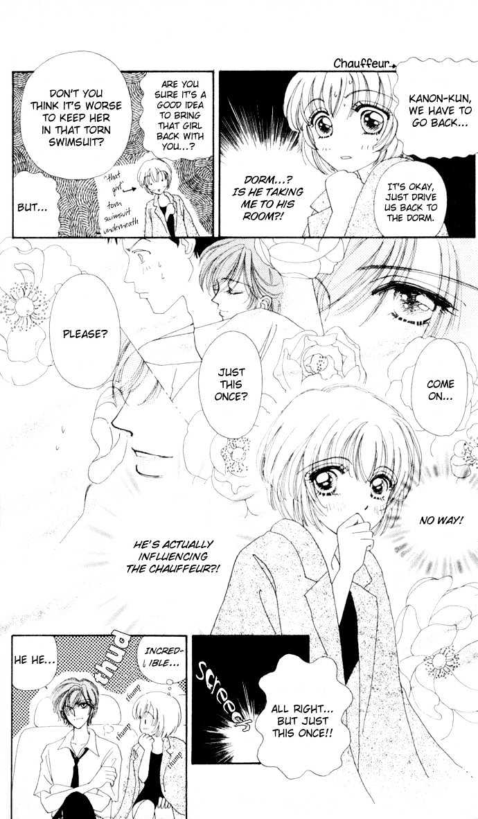 Hana Ni Nare Chapter 9 #6