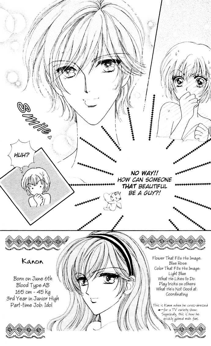 Hana Ni Nare Chapter 8 #2