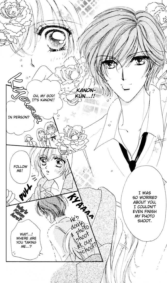 Hana Ni Nare Chapter 8 #23