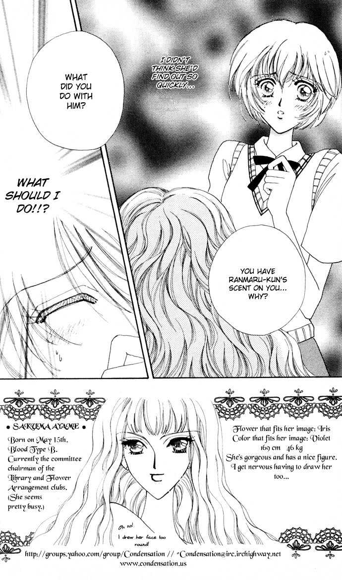 Hana Ni Nare Chapter 5 #3