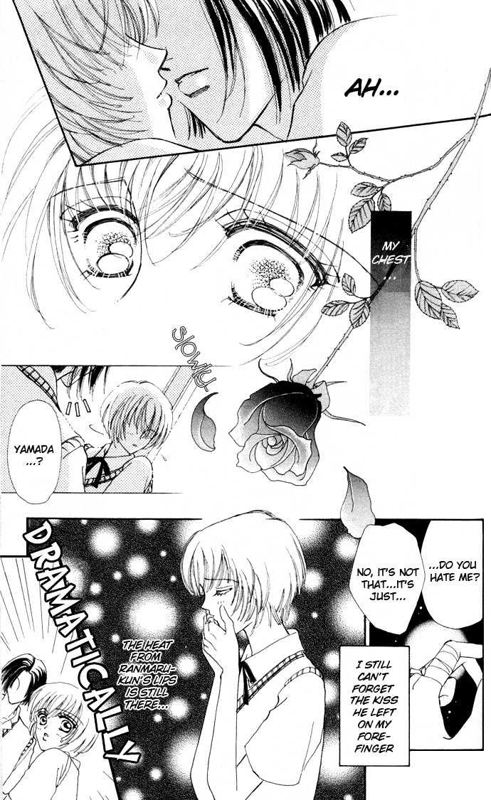 Hana Ni Nare Chapter 3 #13