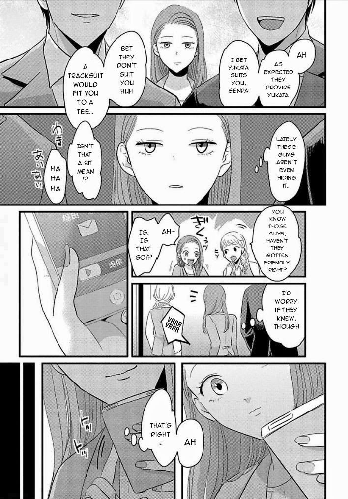 Suki Na Hito Hodo Chapter 4 #3