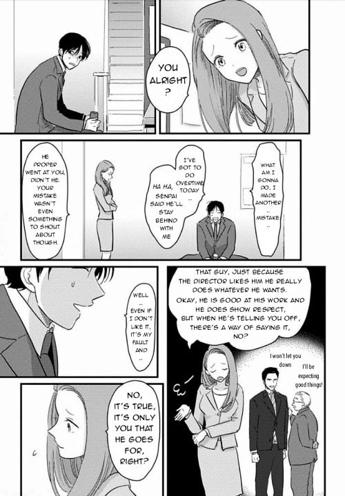 Suki Na Hito Hodo Chapter 1 #9