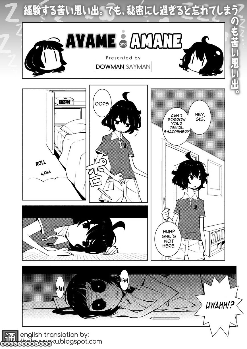 Ayame To Amane Chapter 7 #1