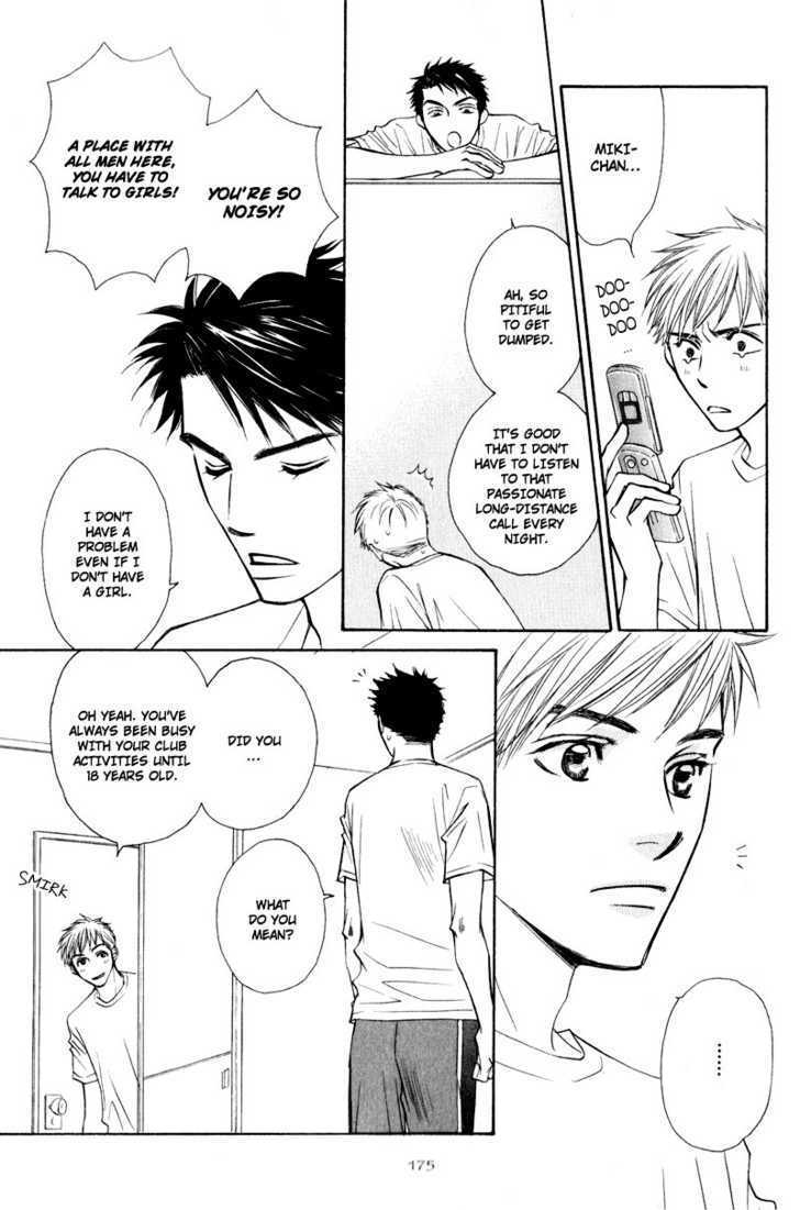 Jounetsu No Young Man Chapter 7 #11