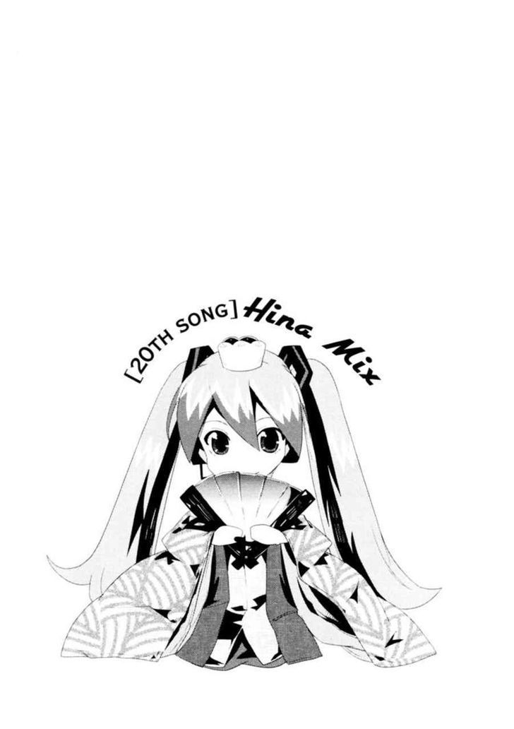 Hatsune Mix Chapter 20 #1