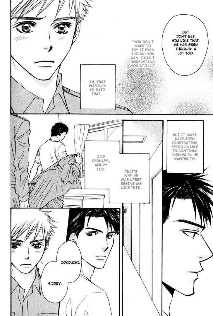 Jounetsu No Young Man Chapter 8 #18