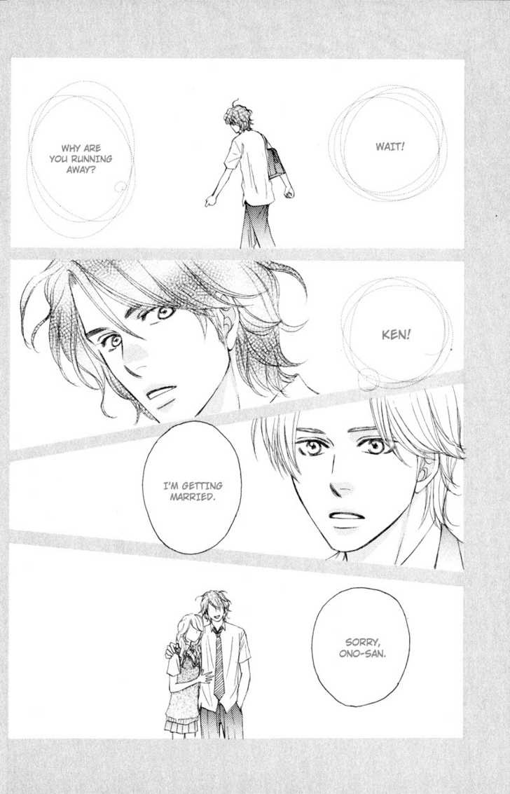 Jounetsu No Young Man Chapter 4 #6