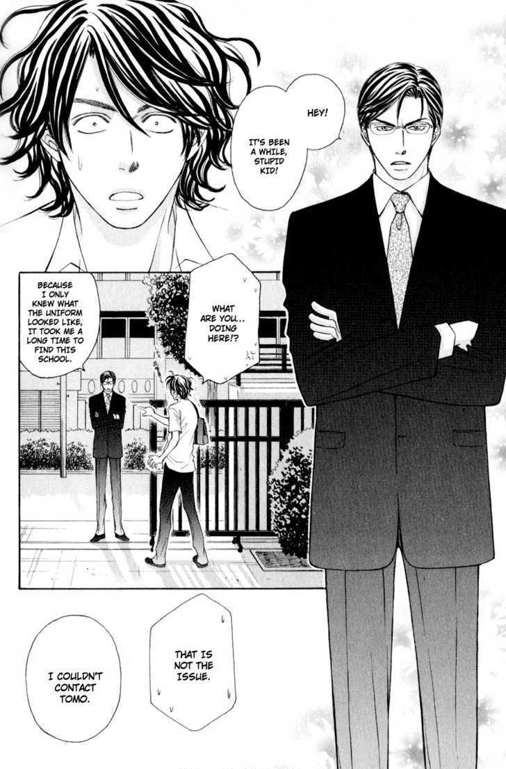 Jounetsu No Young Man Chapter 4 #10