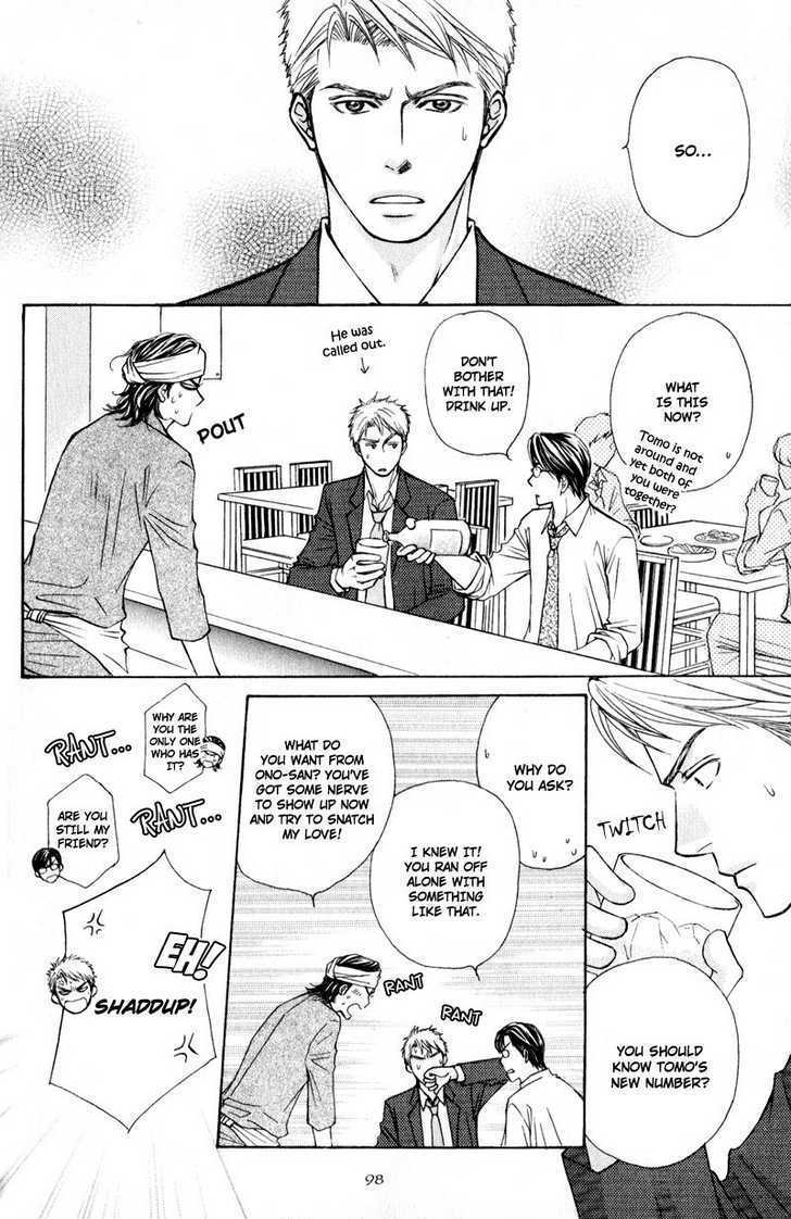 Jounetsu No Young Man Chapter 4 #14