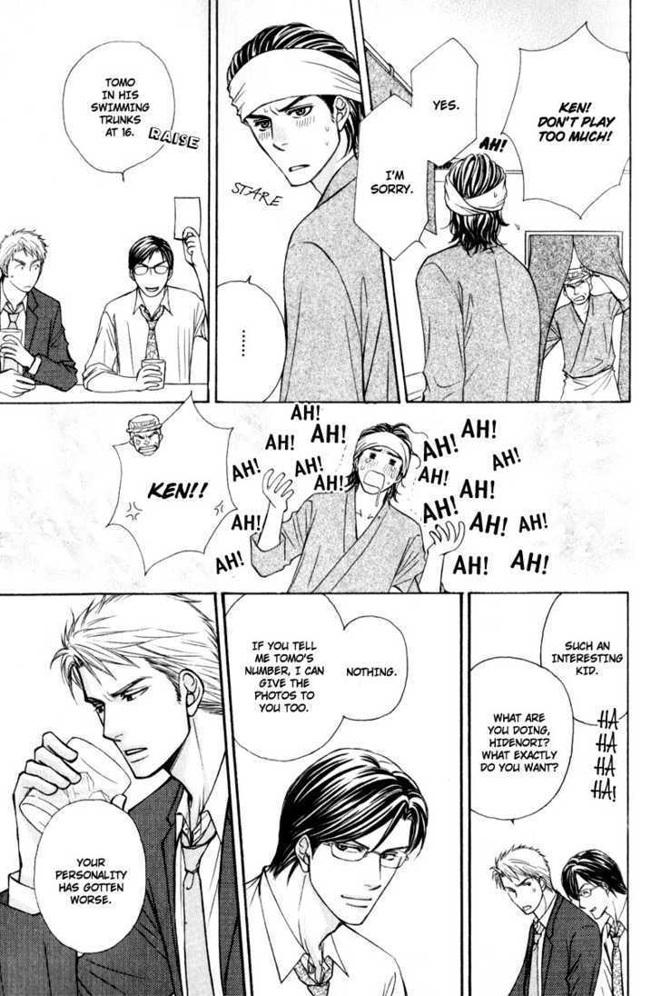 Jounetsu No Young Man Chapter 4 #17