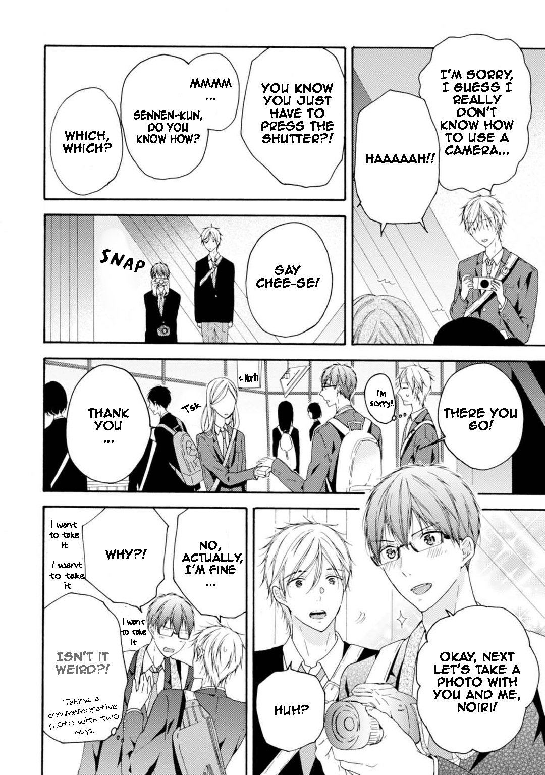 Sekai No Oto Ga Shinai Chapter 4 #7