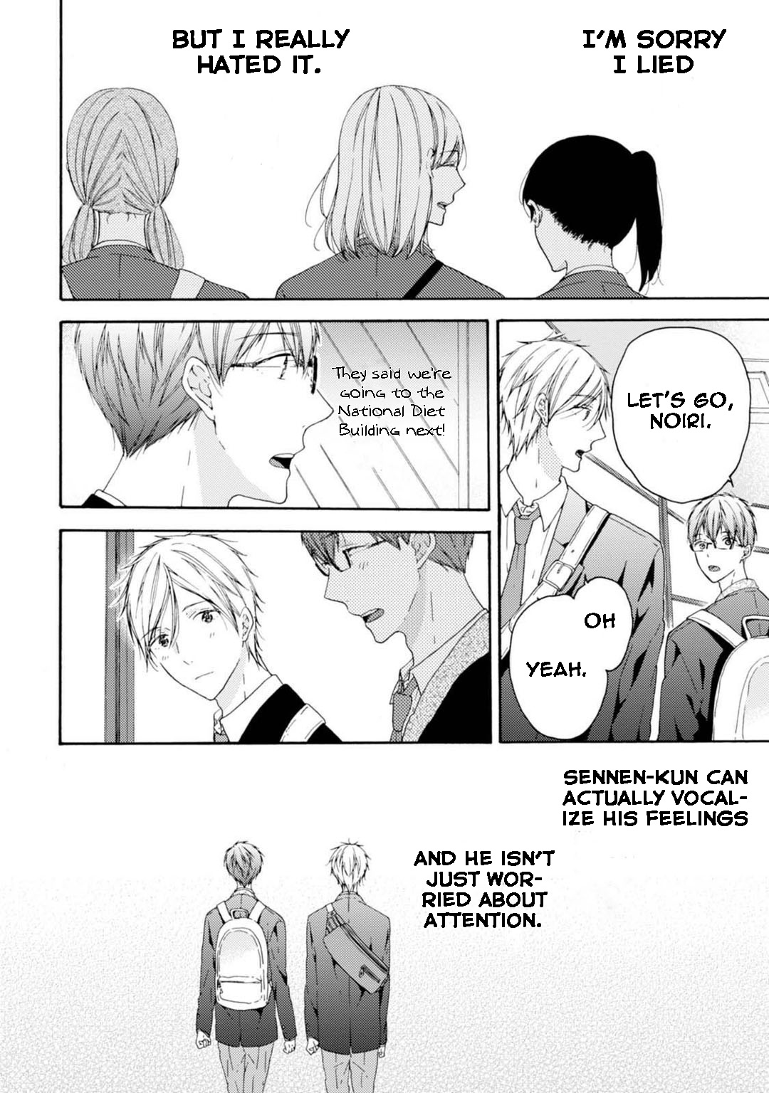 Sekai No Oto Ga Shinai Chapter 4 #9