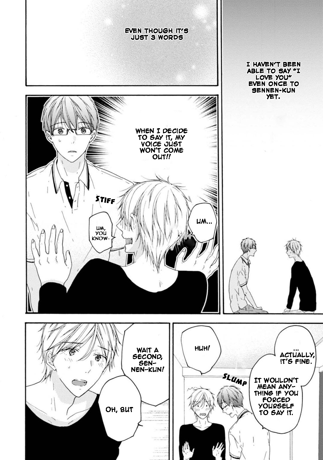 Sekai No Oto Ga Shinai Chapter 4 #15