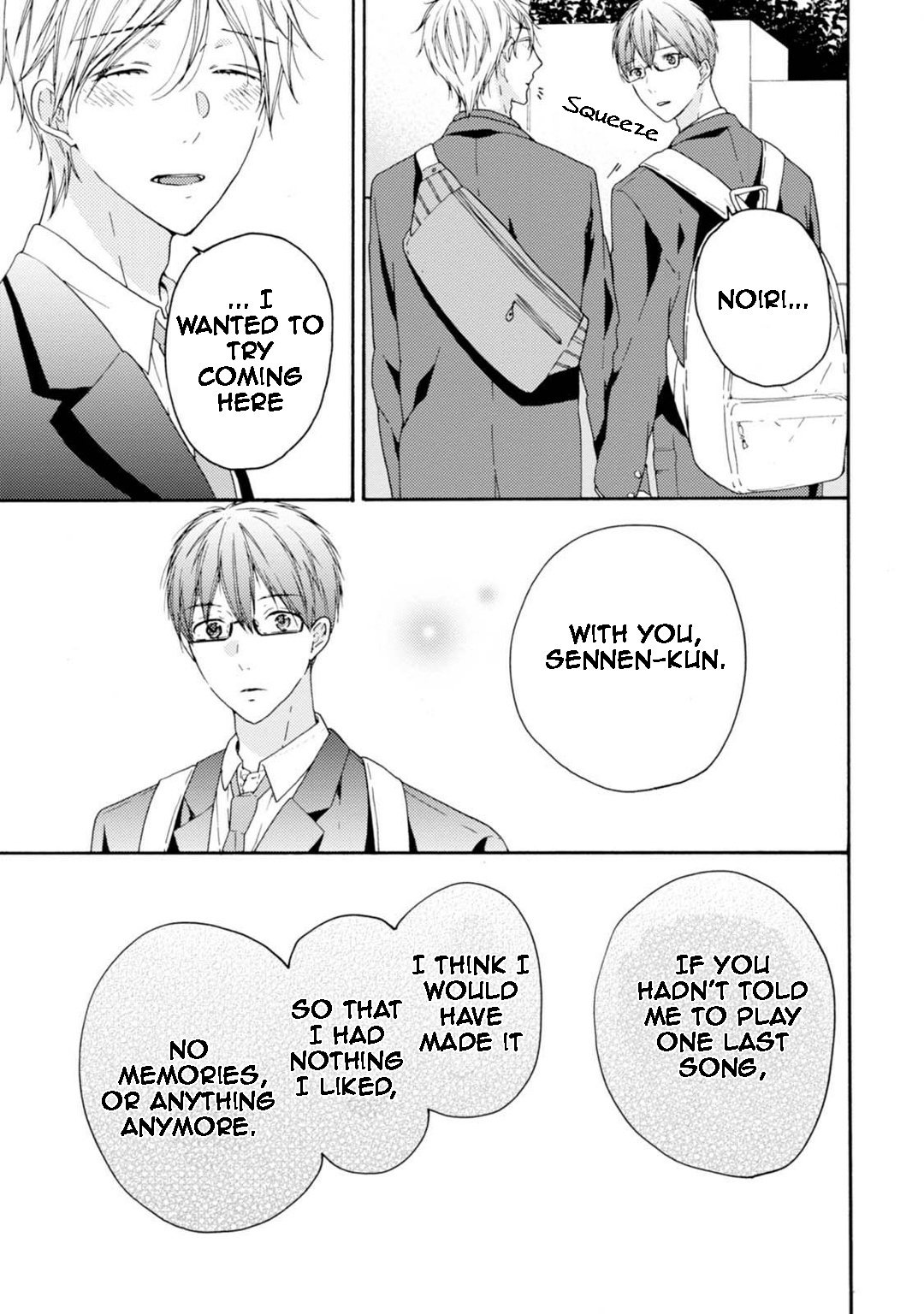 Sekai No Oto Ga Shinai Chapter 4 #32