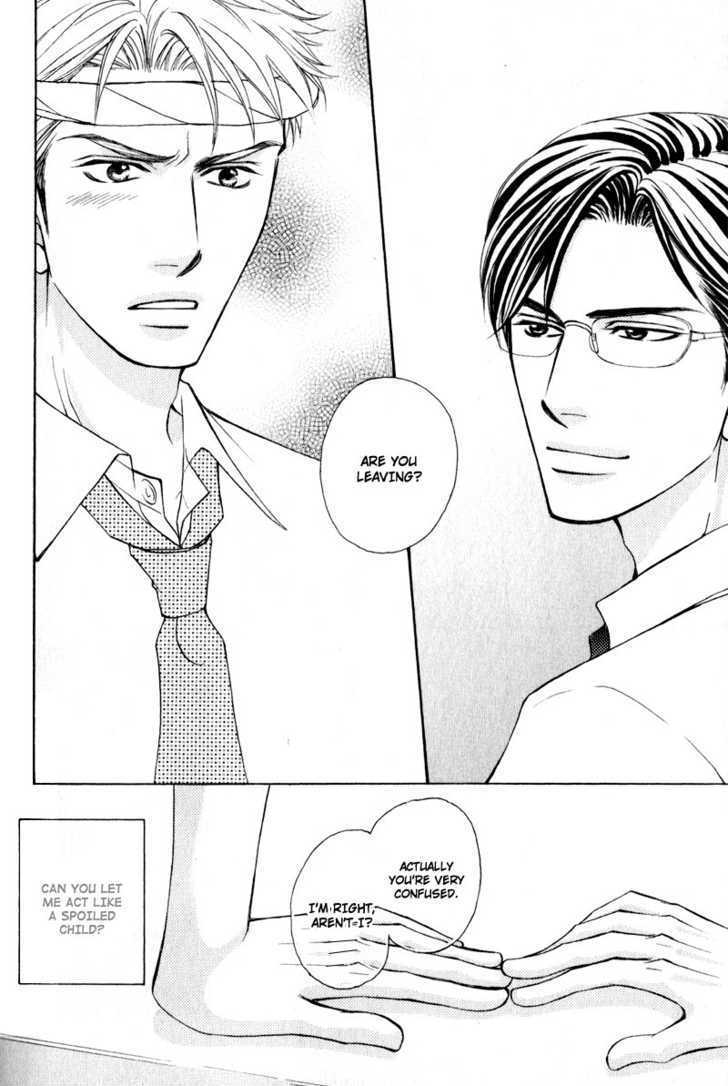 Jounetsu No Young Man Chapter 5 #8