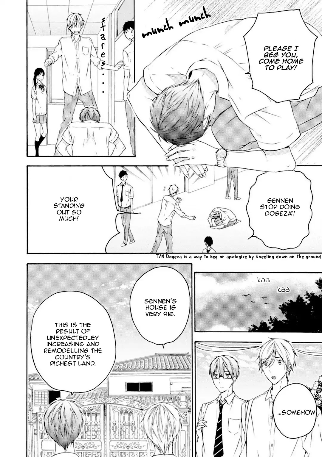 Sekai No Oto Ga Shinai Chapter 2 #8