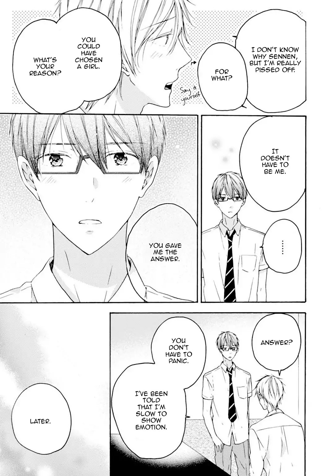 Sekai No Oto Ga Shinai Chapter 2 #17