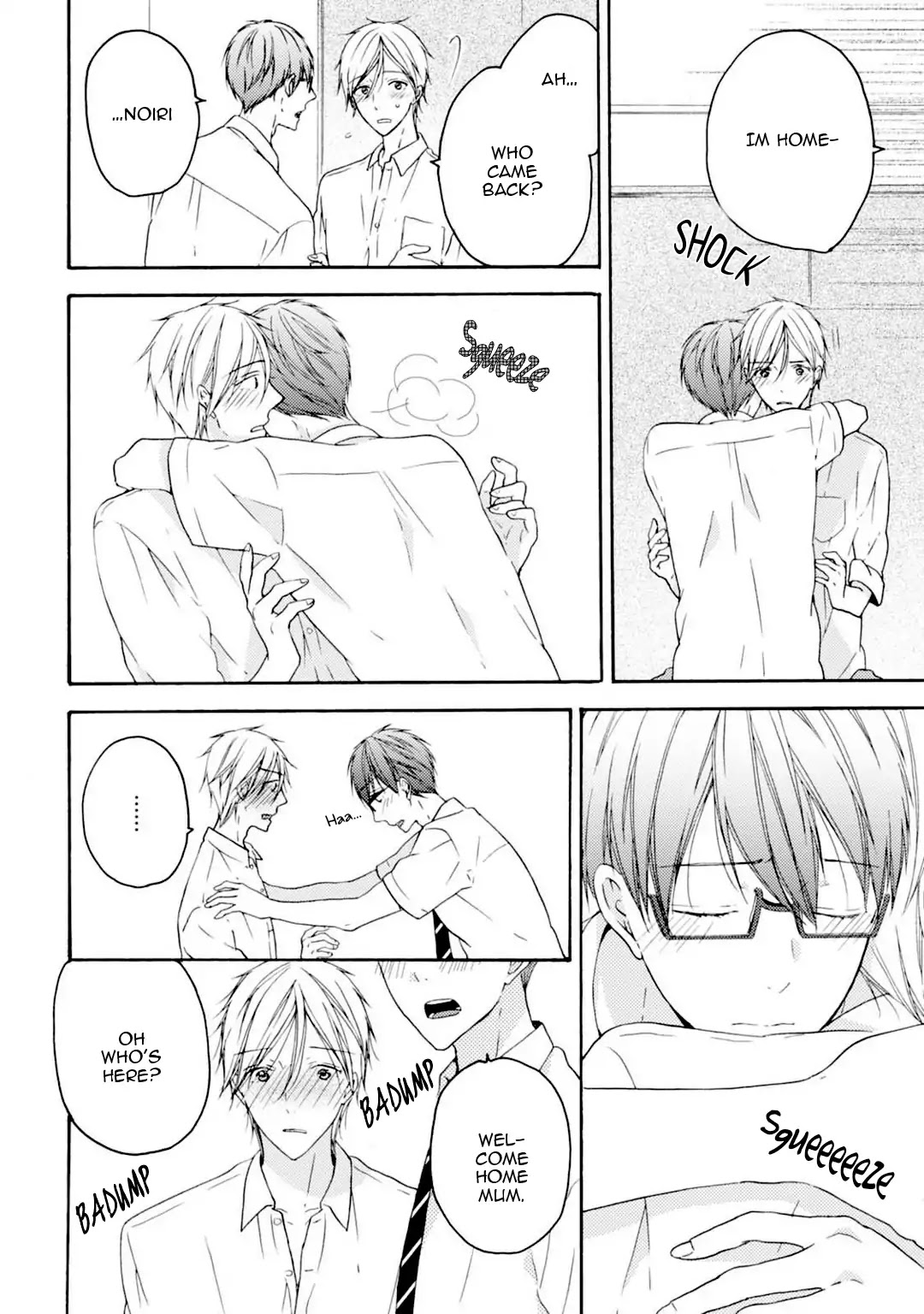 Sekai No Oto Ga Shinai Chapter 2 #22