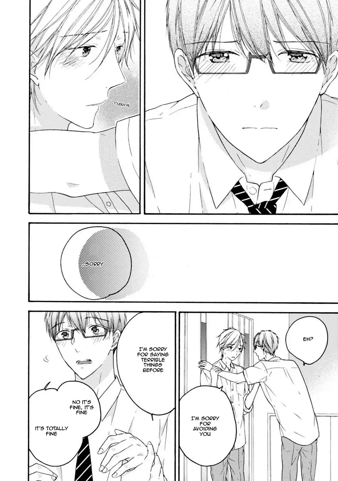 Sekai No Oto Ga Shinai Chapter 3 #14