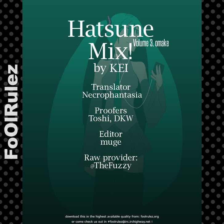 Hatsune Mix Chapter 19.5 #19