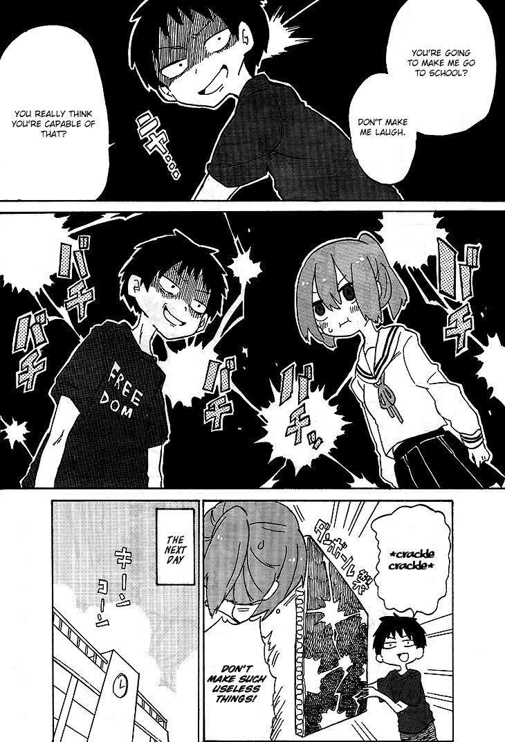 Kanda-Kun To Serizawa-San Chapter 1 #4