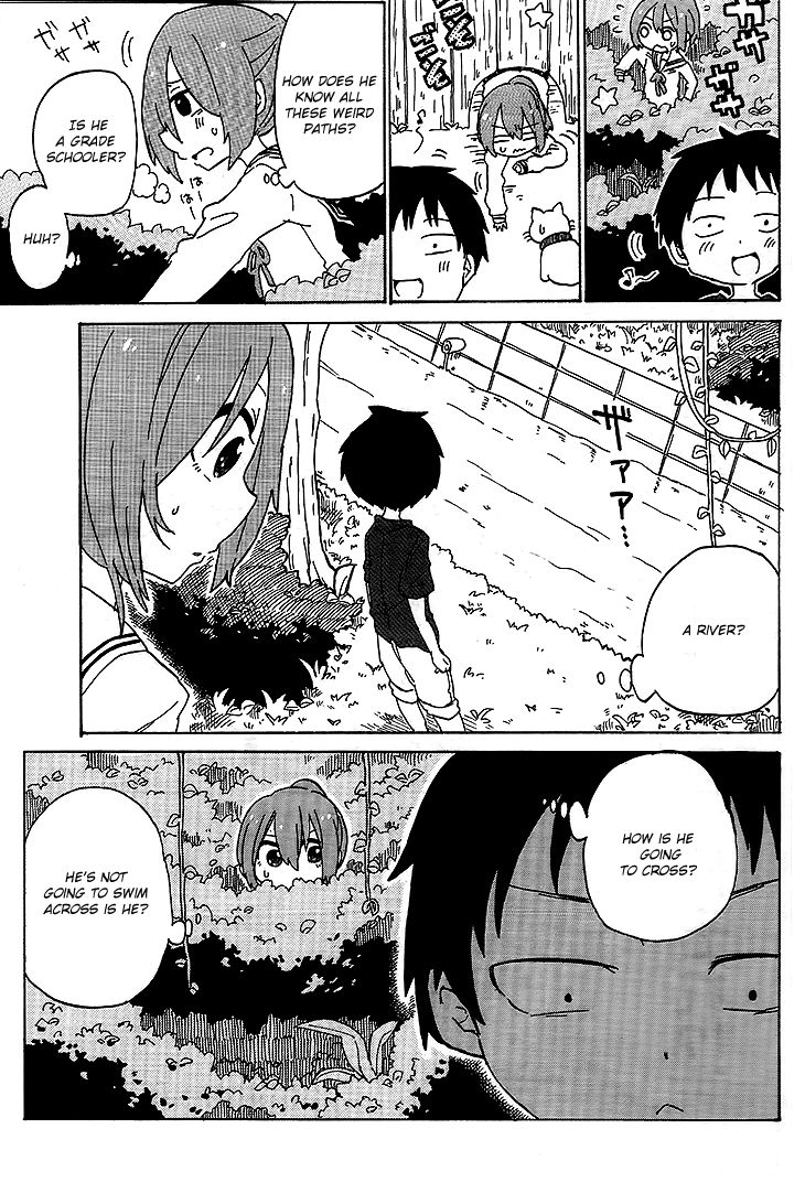 Kanda-Kun To Serizawa-San Chapter 1 #9