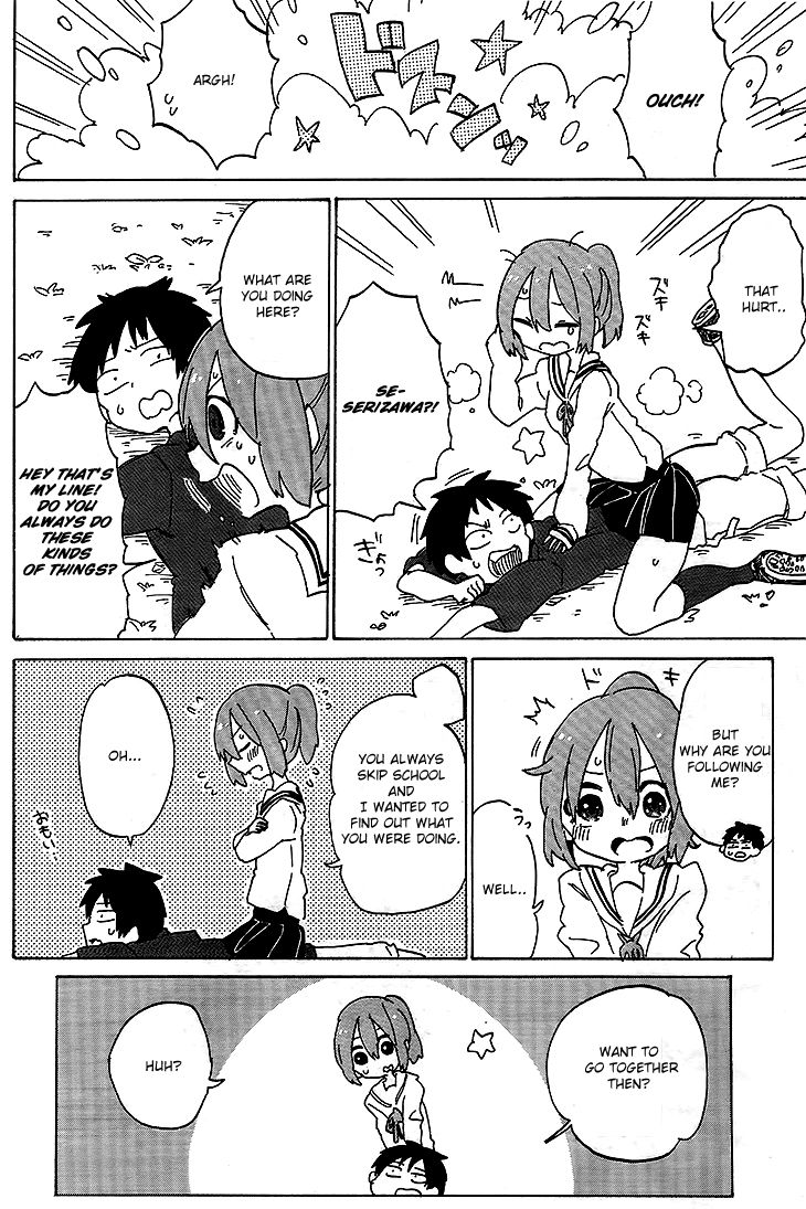 Kanda-Kun To Serizawa-San Chapter 1 #12