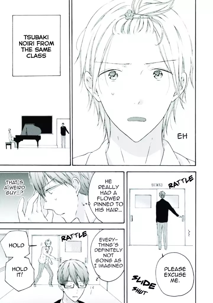 Sekai No Oto Ga Shinai Chapter 1 #10