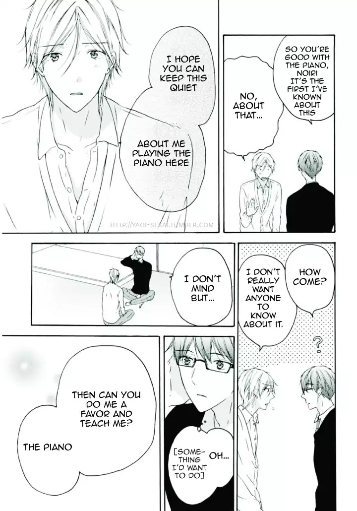 Sekai No Oto Ga Shinai Chapter 1 #12