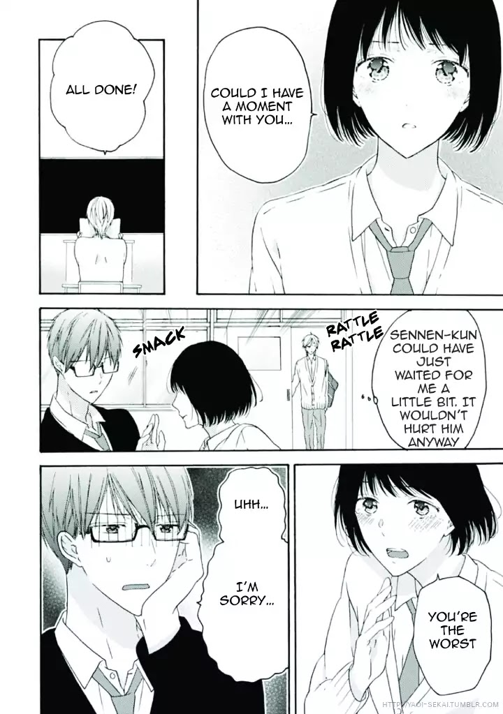 Sekai No Oto Ga Shinai Chapter 1 #21