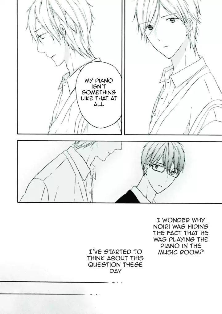 Sekai No Oto Ga Shinai Chapter 1 #27