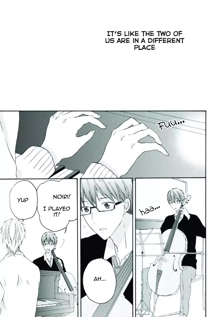 Sekai No Oto Ga Shinai Chapter 1 #32