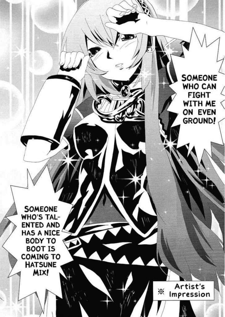 Hatsune Mix Chapter 16 #7