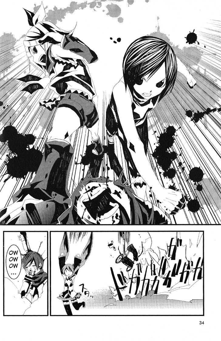 Hatsune Mix Chapter 11 #13