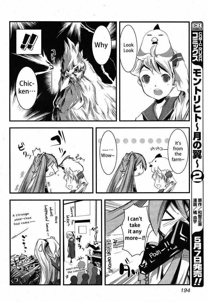 Hatsune Mix Chapter 6 #14