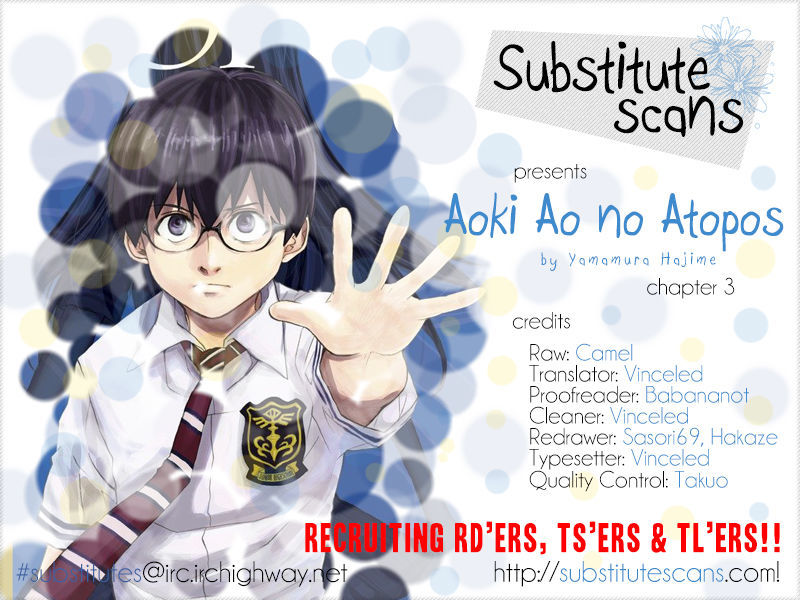 Aoki Ao No Atopos Chapter 3 #1