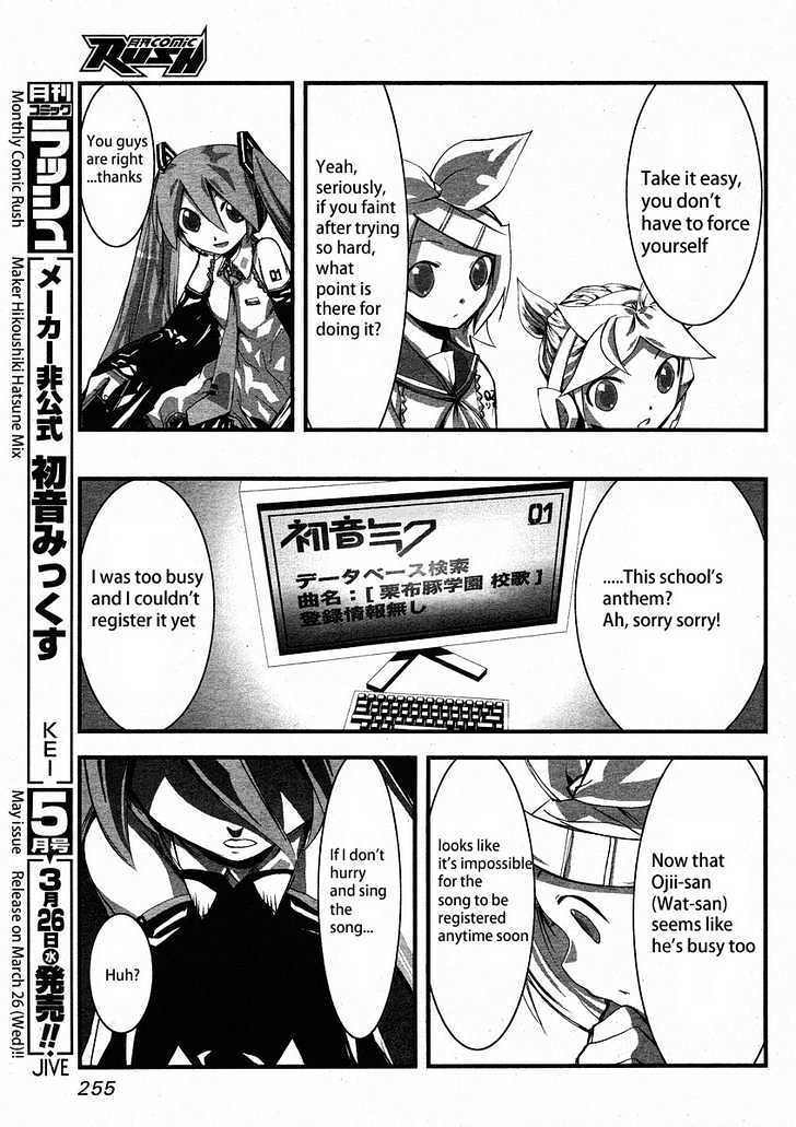 Hatsune Mix Chapter 4 #9