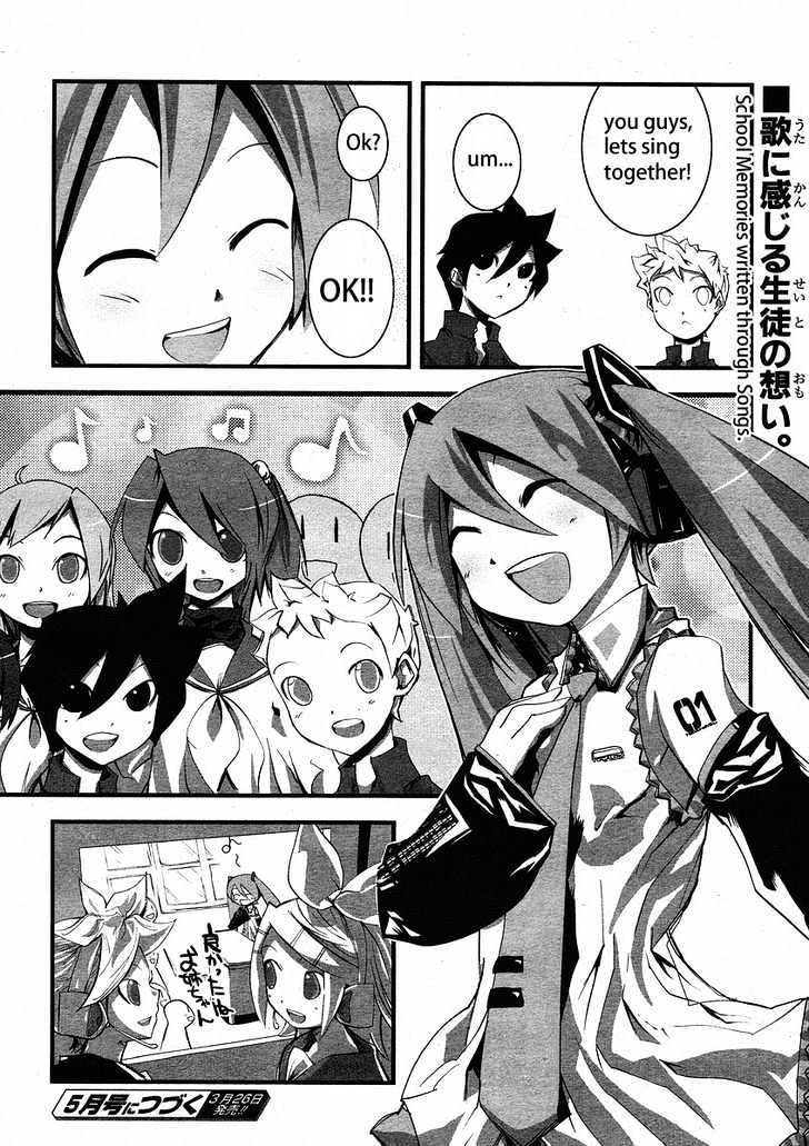 Hatsune Mix Chapter 4 #16